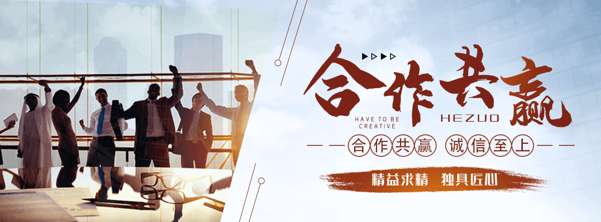 新乡专业三维植被网